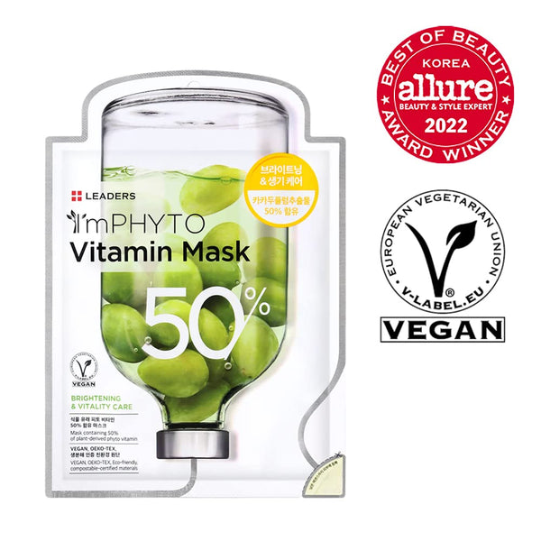 [Earth Day Sale] ImPHYTO Vitamin Mask