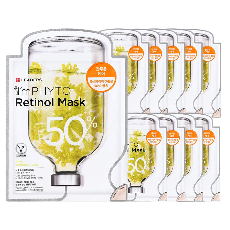 [Earth Day Sale] ImPHYTO Retinol Mask