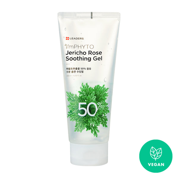 [Earth Day Sale] ImPHYTO Jericho Rose Soothing Gel