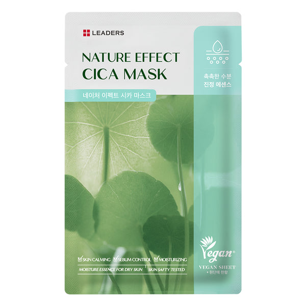 [Earth Day Sale] Nature Effect Cica Mask