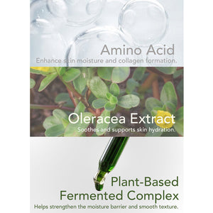 Mediu Amino Moisture Mask