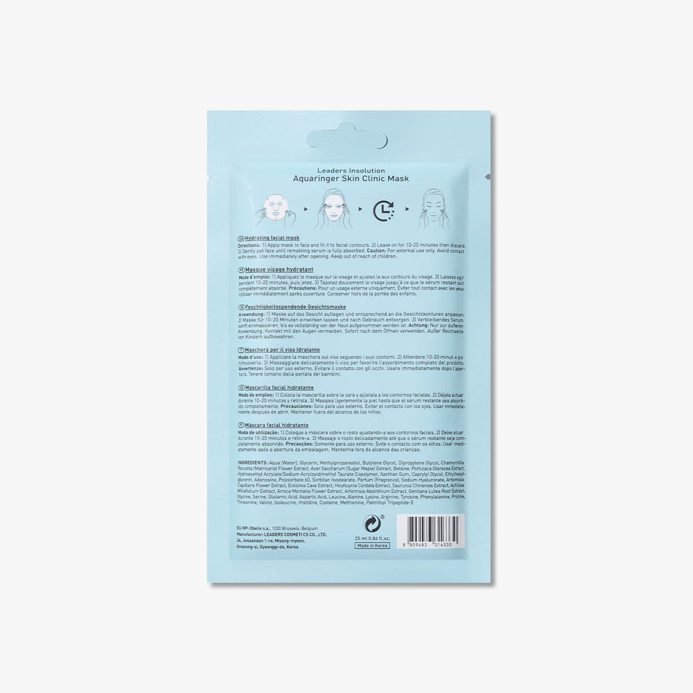 Leaders Aquaringer Skin Clinic Mask