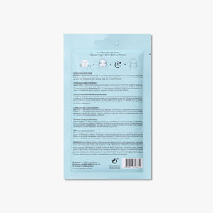 Leaders Aquaringer Skin Clinic Mask