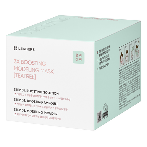 3X Boosting Modeling Mask Teatree