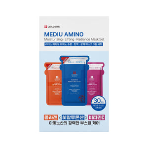 Mediu Amino Moisturizing + Lifting + Clearing Mask Set - 30 Sheets