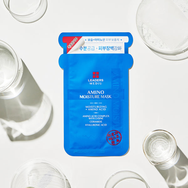 Mediu Amino Moisturizing + Lifting + Clearing Mask Set - 30 Sheets