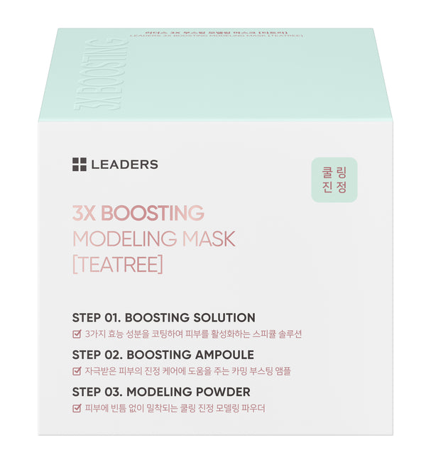 3X Boosting Modeling Mask Teatree