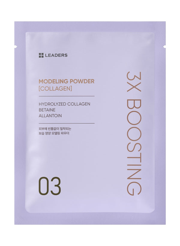 3X Boosting Modeling Mask Collagen