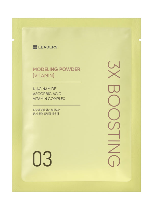 3X Boosting Modeling Mask Vitamin