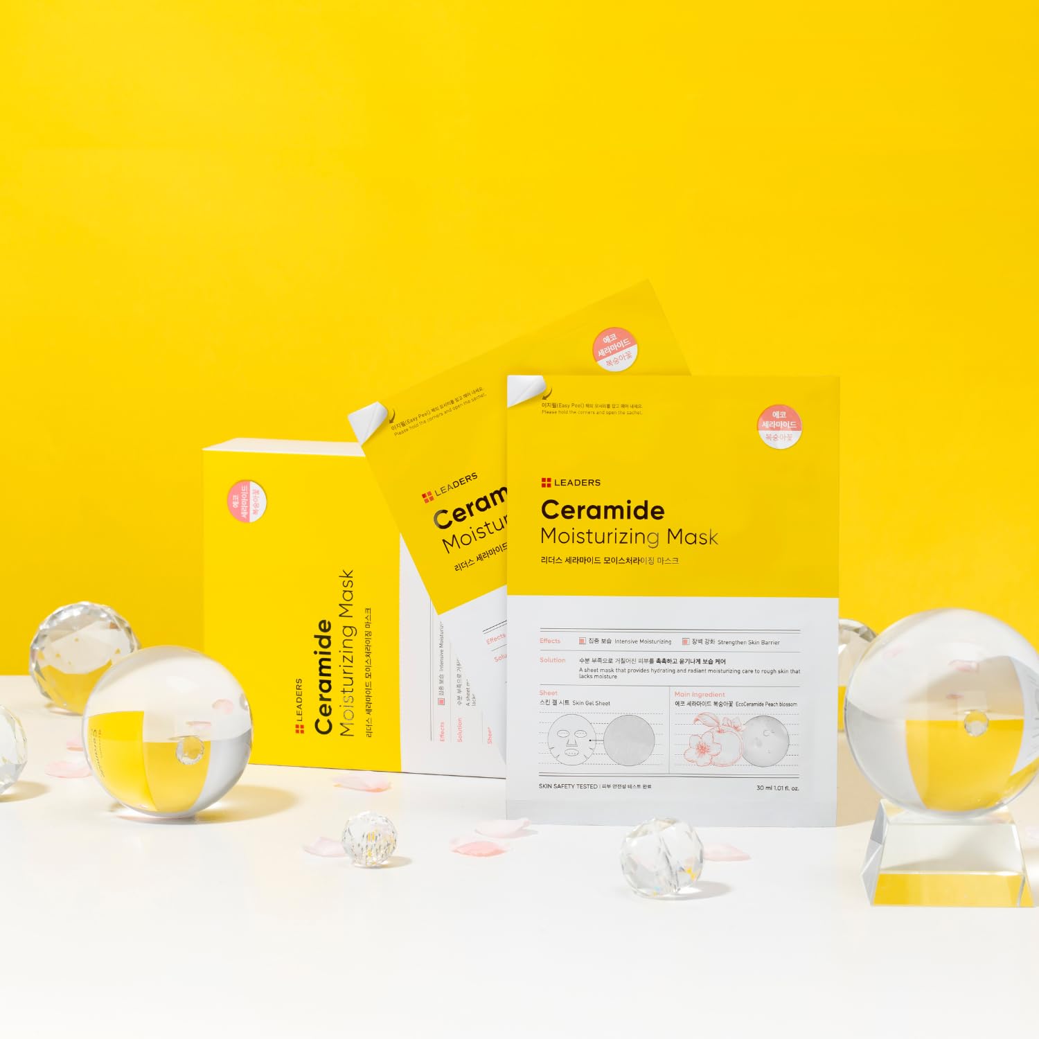 Leaders Insolution Ceramide Moisturizing Mask