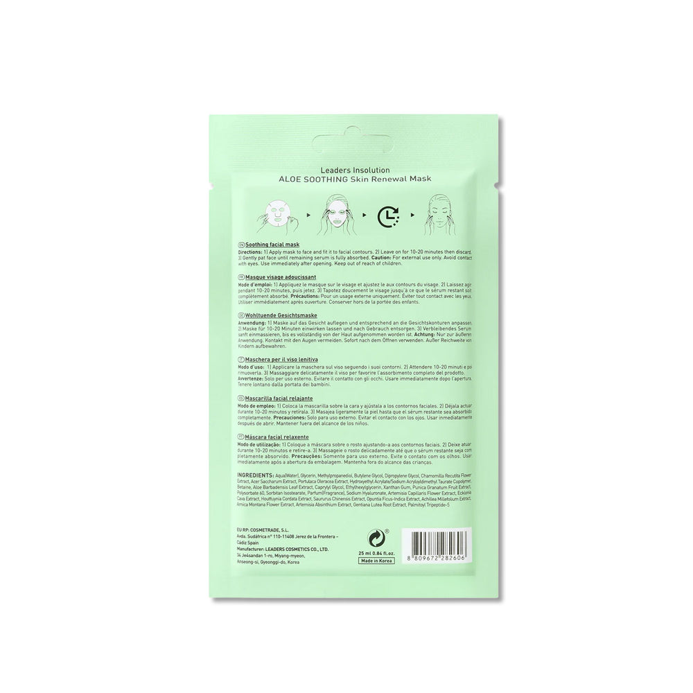 Leaders Aloe Soothing Skin Renewal Mask