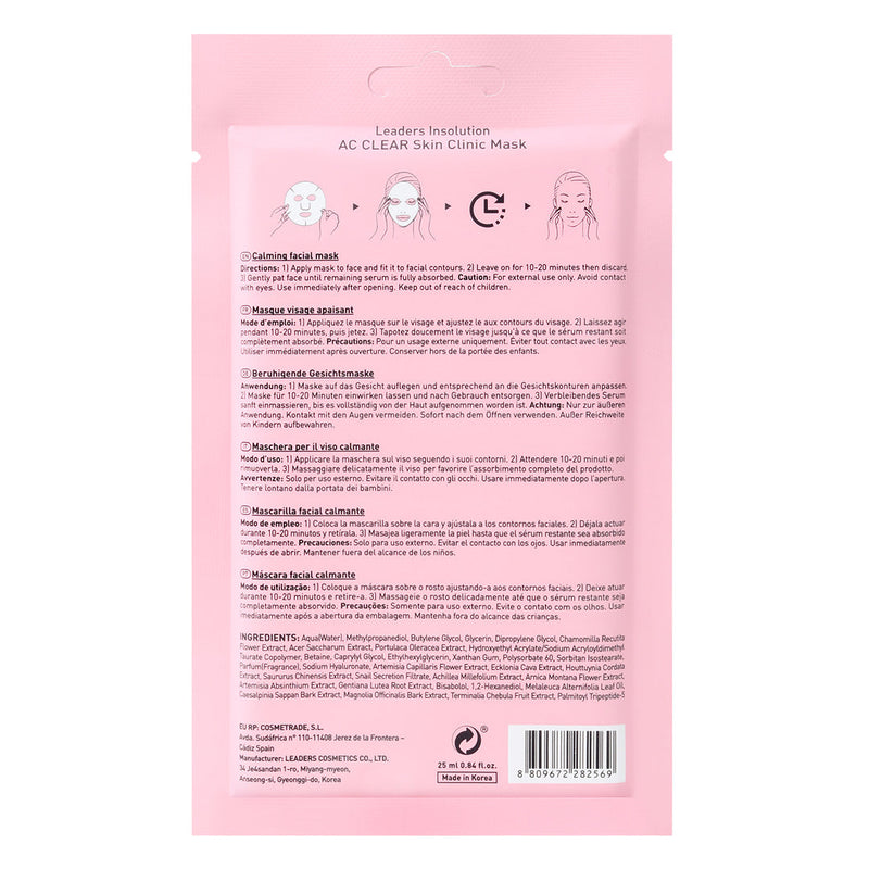 [Handpicked for V-Day]  AC Clear Skin Clinic Mask (5 Packs)