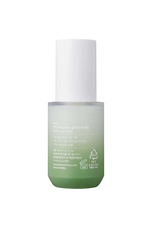 Calming Biotics Blemish Serum
