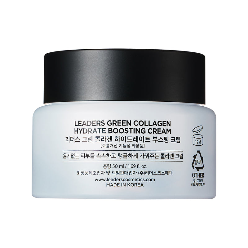 Green Collagen Hydrate Boosting Cream