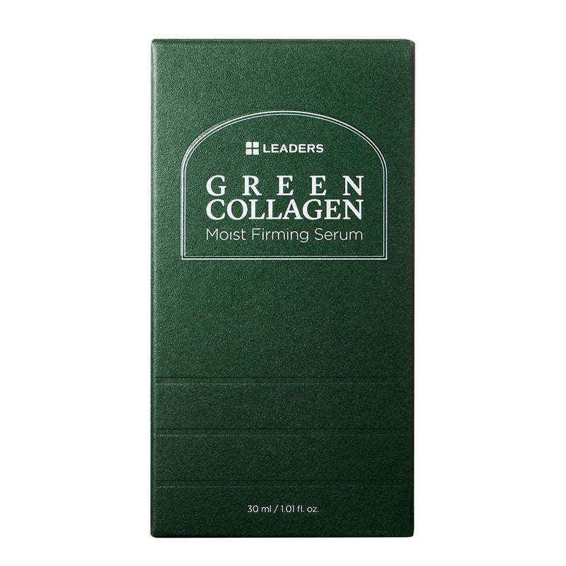 Green Collagen Moist Firming Serum