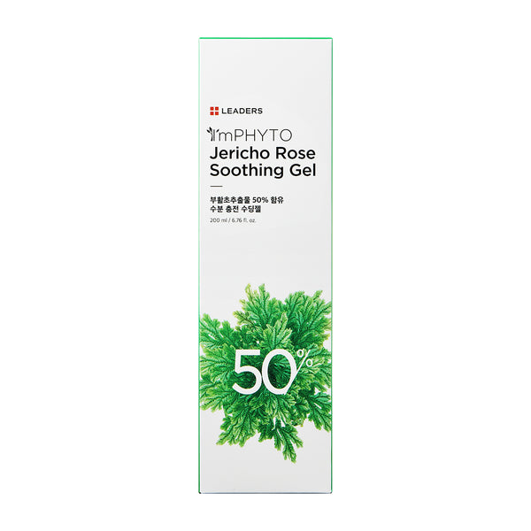 I'm PHYTO Jericho Rose Soothing Gel - Vegan