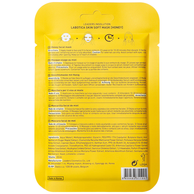 [Clearance Sale] Labotica Skin Soft Mask Bundle