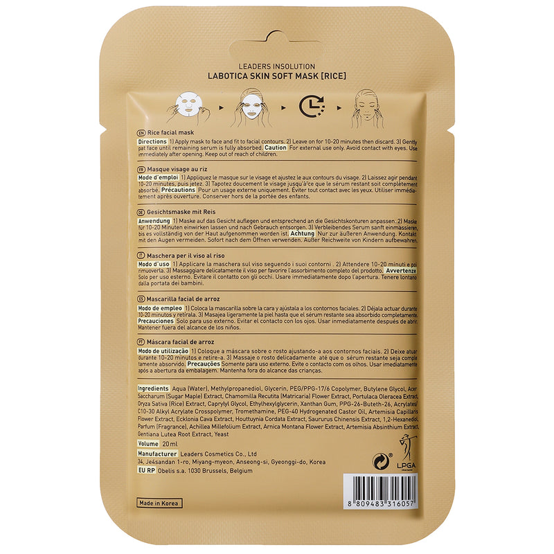 [Clearance Sale] Labotica Skin Soft Mask Bundle