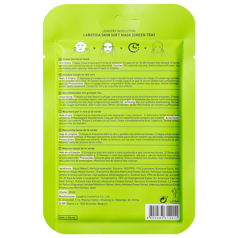[Clearance Sale] Labotica Skin Soft Mask Bundle