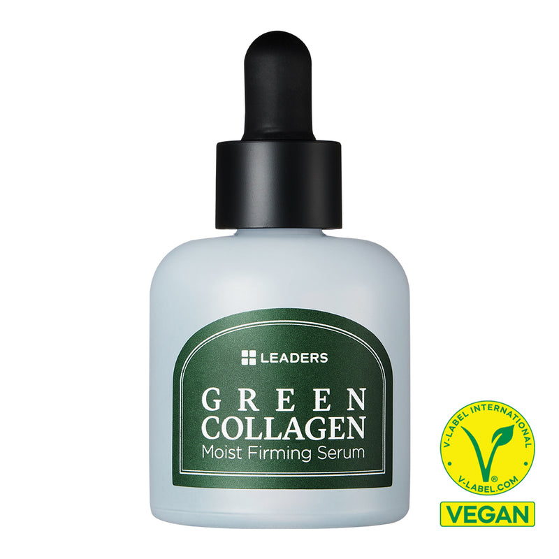Green Collagen Moist Firming Serum