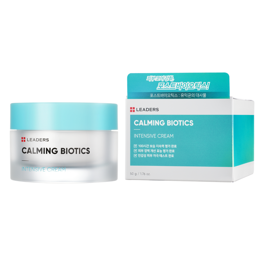 Calming Biotics Intensive Cream