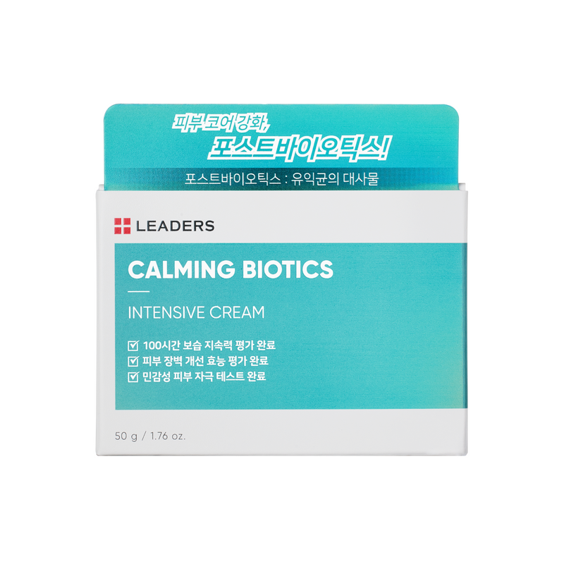Calming Biotics Intensive Cream