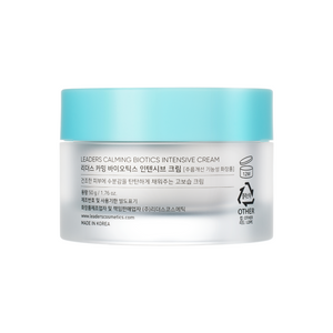 Calming Biotics Intensive Cream