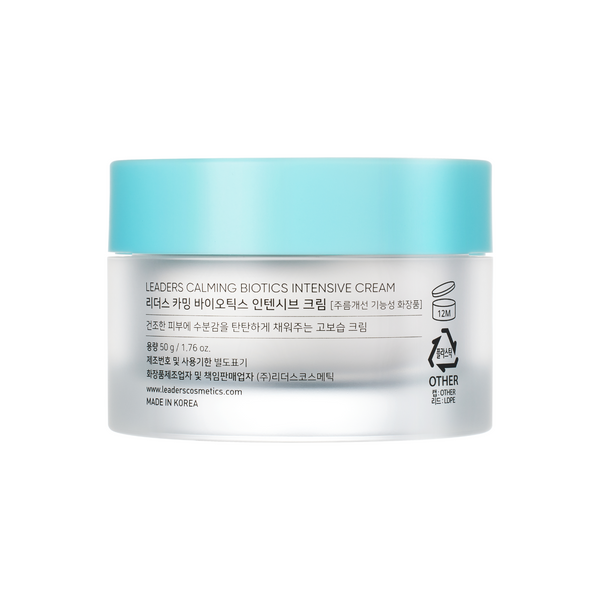 Calming Biotics Intensive Cream