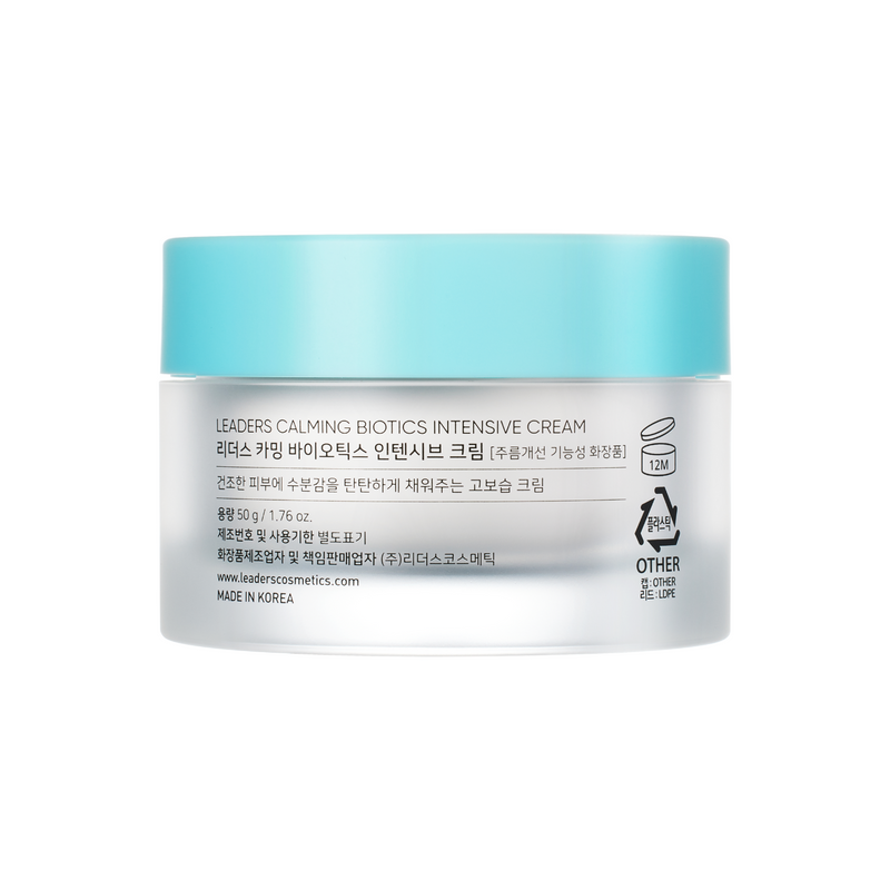 Calming Biotics Intensive Cream