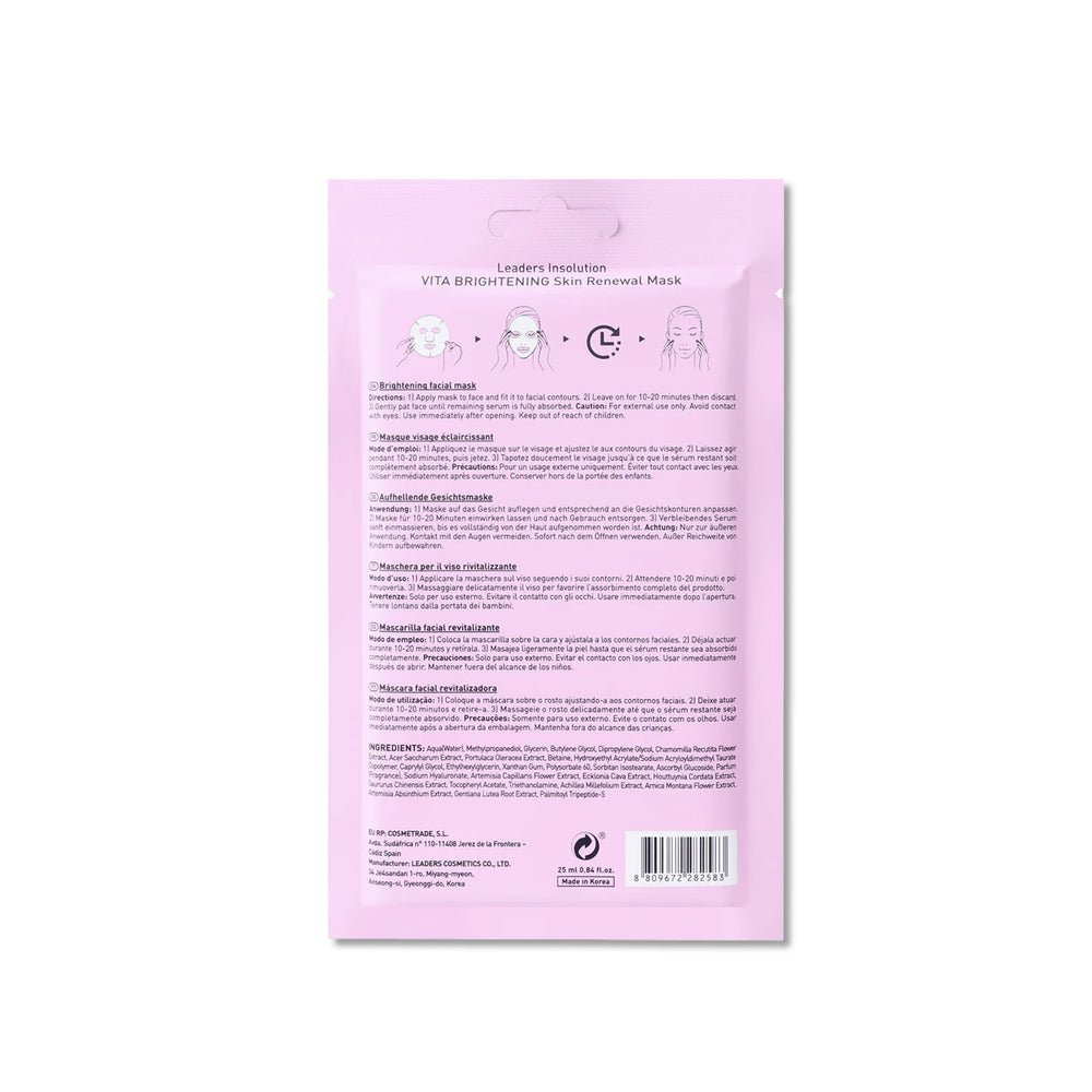 Leaders Vita Brightening Skin Renewal Mask