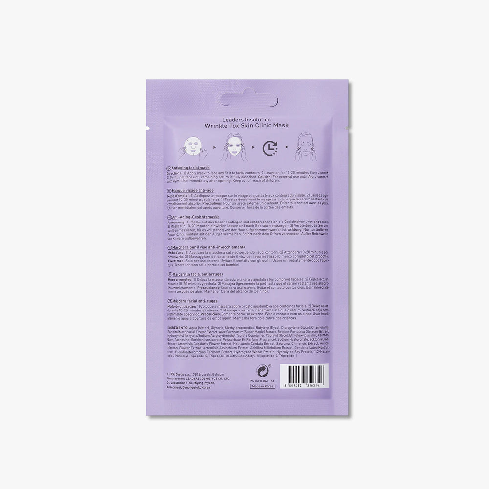 Leaders Wrinkle Tox Skin Clinic Mask