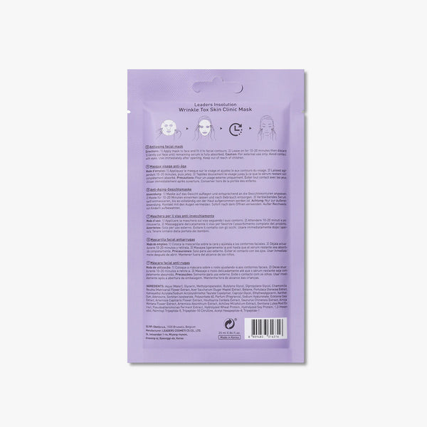 Leaders Wrinkle Tox Skin Clinic Mask