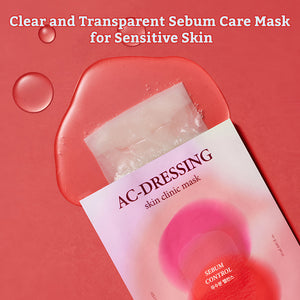 Leaders AC-Dressing Skin Clinic Mask