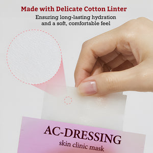 Leaders AC-Dressing Skin Clinic Mask