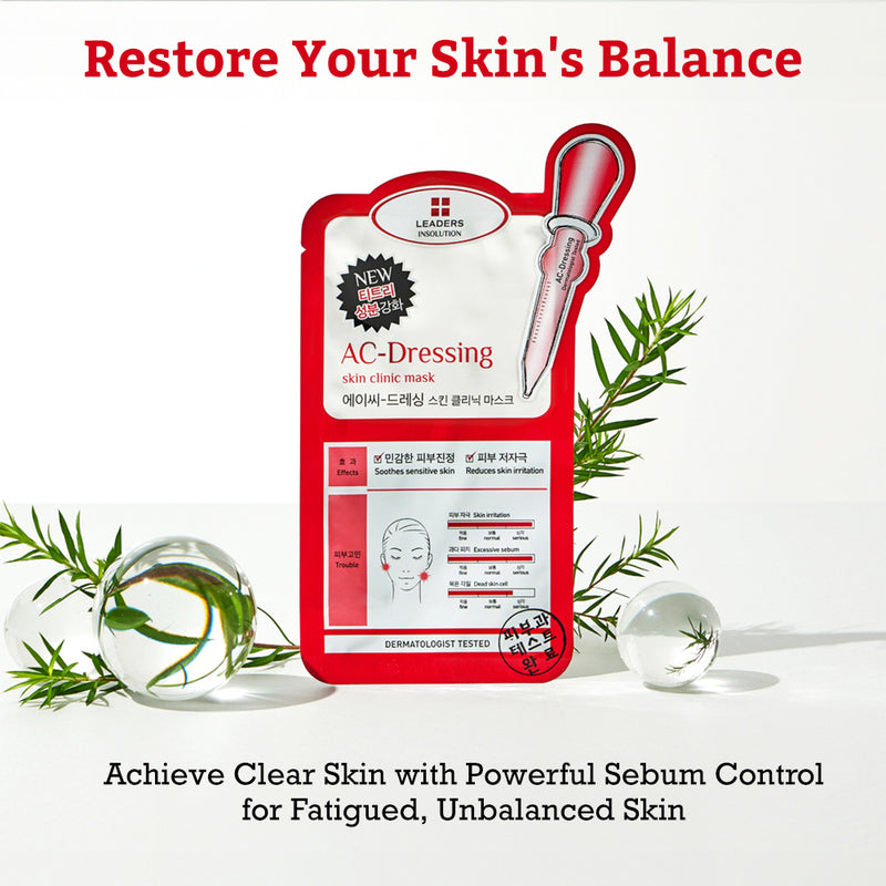 Leaders Insolution AC-Dressing Skin Clinic Mask