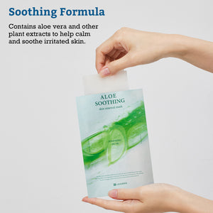 Leaders Aloe Soothing Skin Renewal Mask