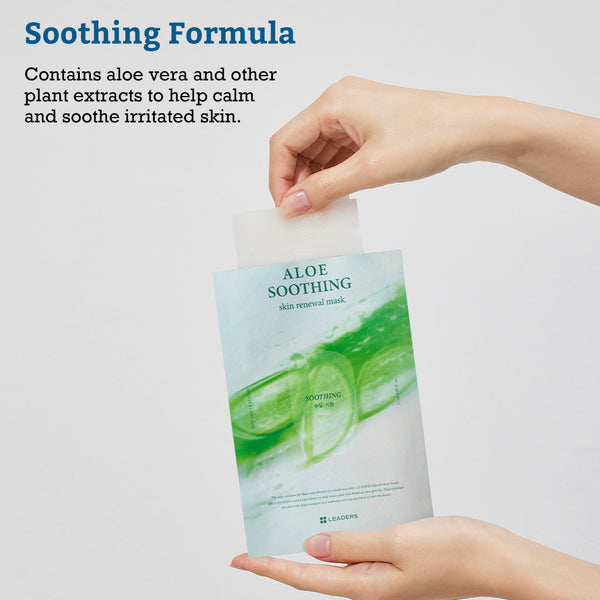 Leaders Aloe Soothing Skin Renewal Mask