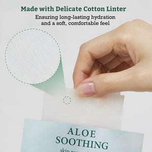 Leaders Aloe Soothing Skin Renewal Mask