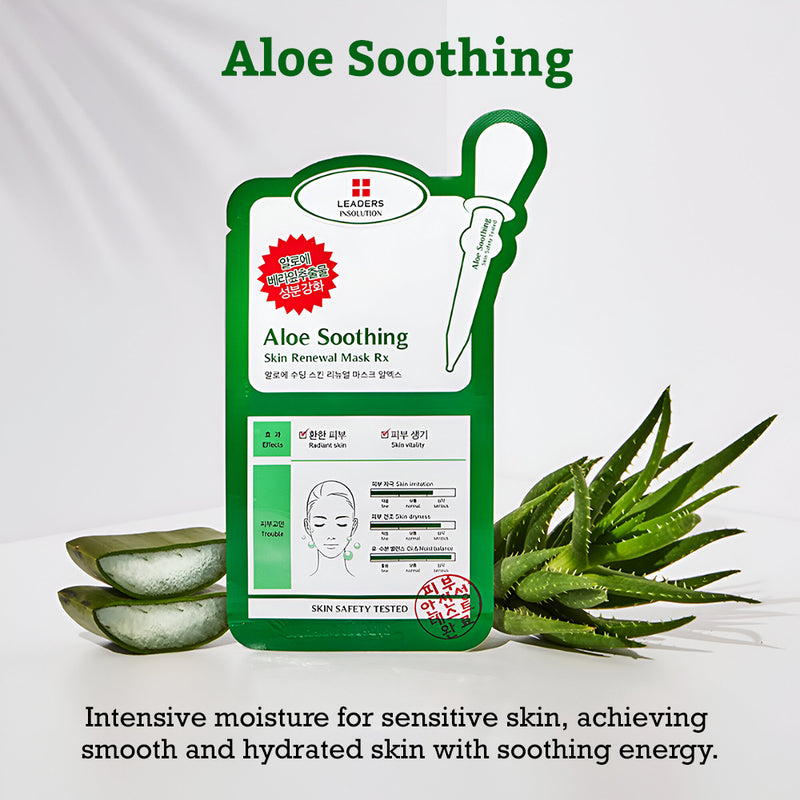 Leaders Insolution Aloe Soothing Skin Clinic Mask