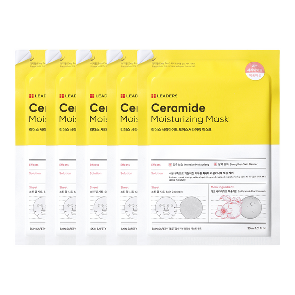 Ceramide Moisturizing Mask