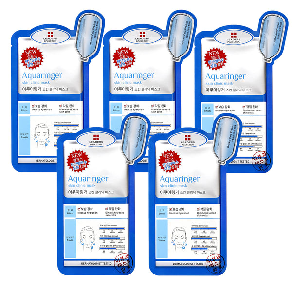 Leaders Insolution Aquaringer Skin Clinic Mask