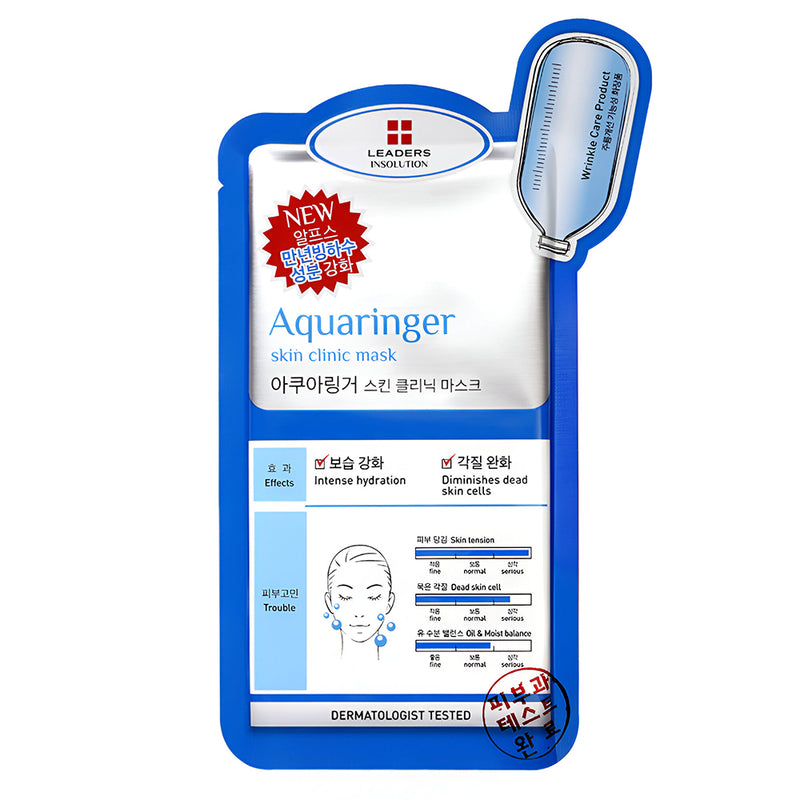 Leaders Insolution Aquaringer Skin Clinic Mask