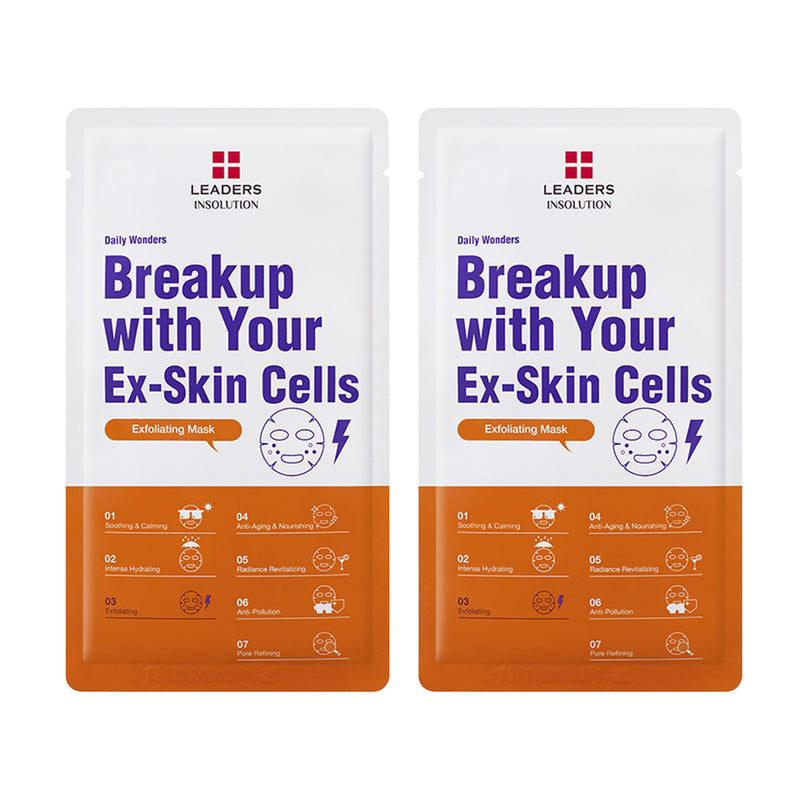 Exfoliating Special Bundle $29 ($42 Value)