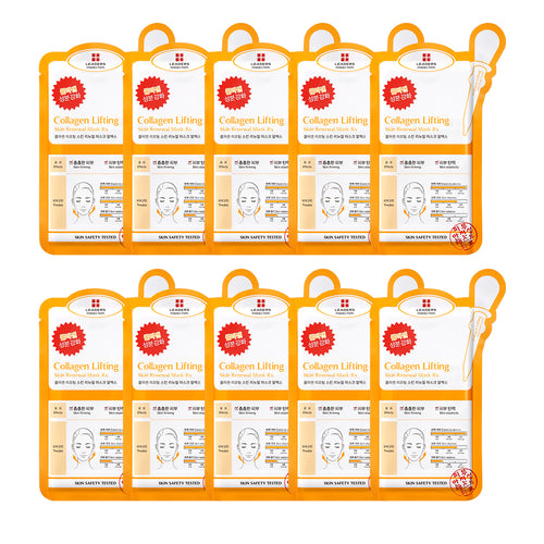 Leaders Insolution Collagen Lifting Skin Renewal Mask Rx