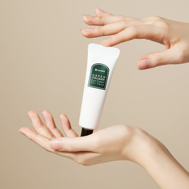 Green Collagen Eye Cream For Face 30ml - 4 Pack