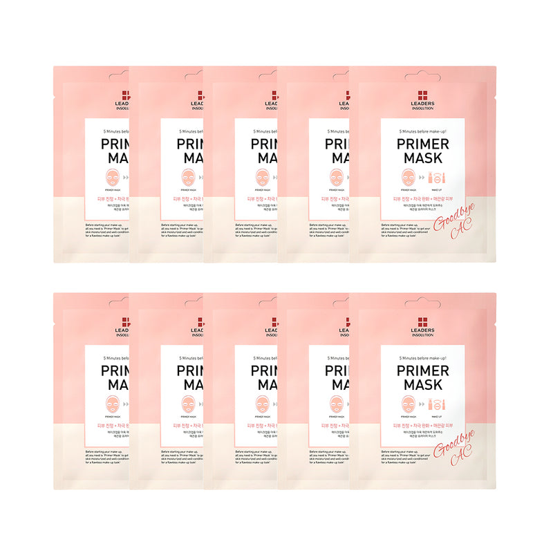 Leaders Insolution Goodbye AC Primer Mask Provide customized