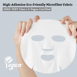 Leaders Calming Biotics Essential Mask (25ml)