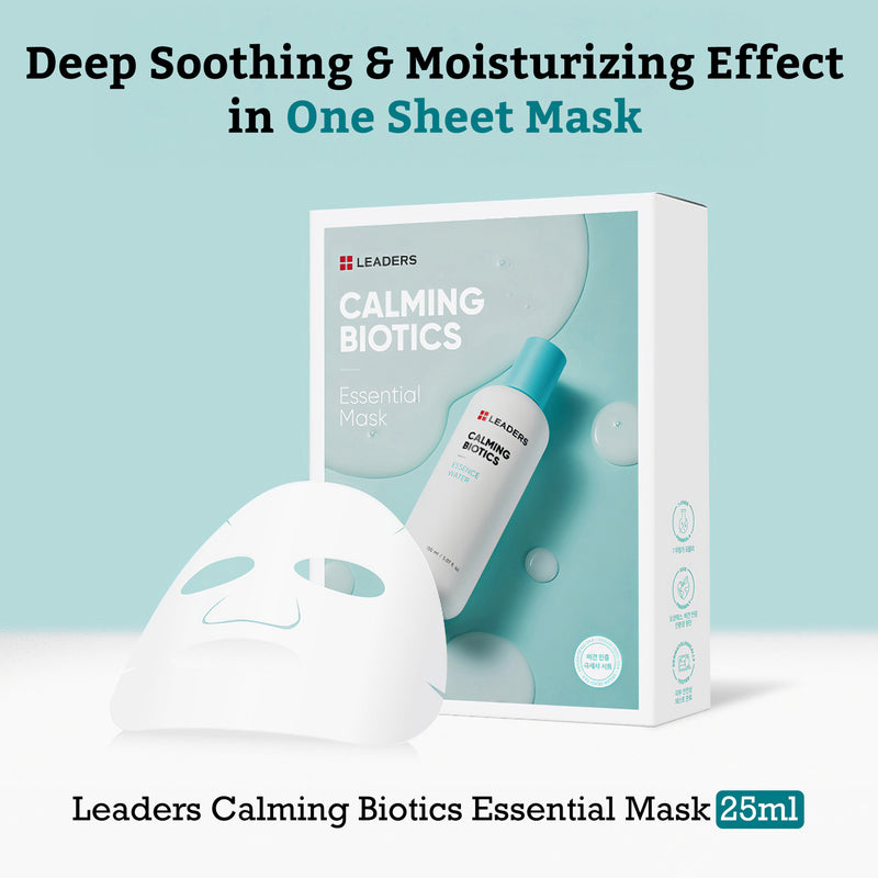 Leaders Calming Biotics Essential Mask (25ml)