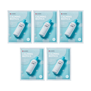 Leaders Calming Biotics Essential Mask (25ml)