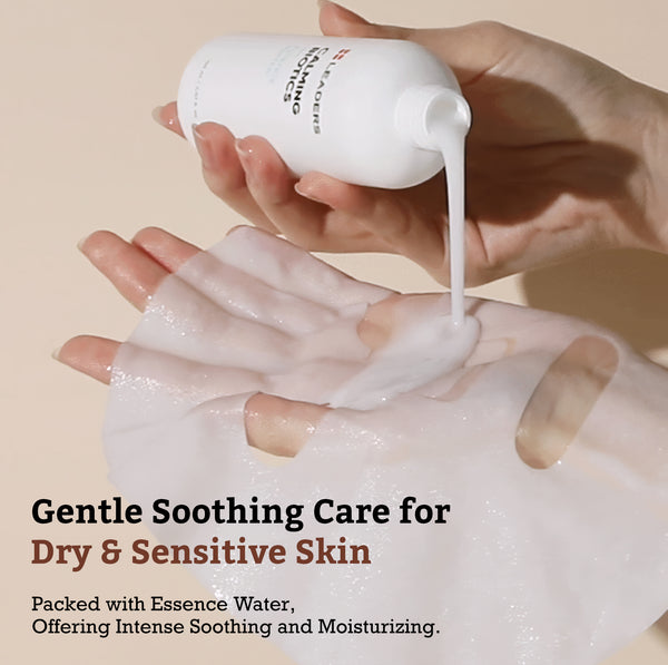 Leaders Calming Biotics Essential Mask (25ml)